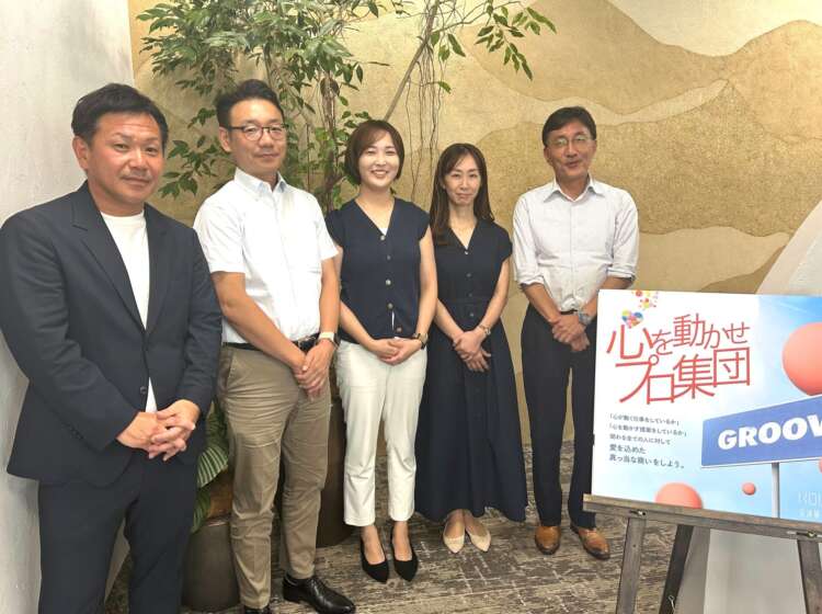 交洋貿易株式会社