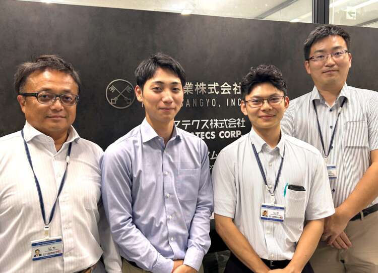 小池産業株式会社